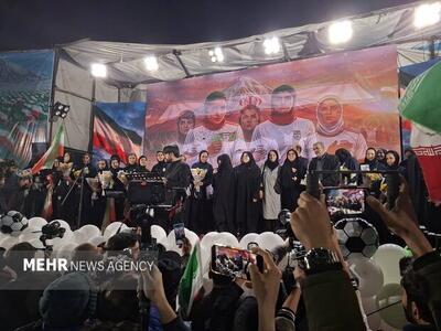  استقبال با شکوه از تیم ملی فوتبال زنان/ دختران «وطن» در آغوش «ملت»