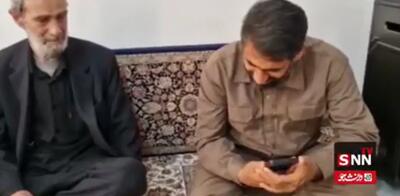  آخرین قول شهید به دخترش + فیلم
