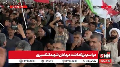  اربعین باشکوه برای سردارِ خلیج‌فارس؛ قلب آبادان به یاد «شهید علیرضا تنگسیری»+فیلم