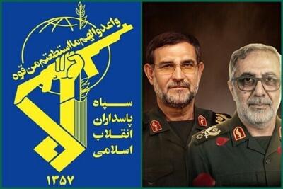  دست برتر ایران در جنگ مرهون اراده شهید تنگسیری است