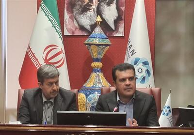 تاب‌آوری اصفهان در دل بحران‌های اقتصادی و امنیتی ستودنی است - تسنیم