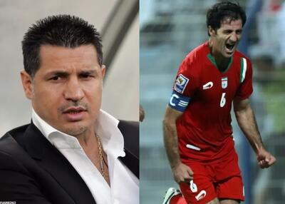  وقتی دایی، نکونام را به کریم باقری ترجیح داد!