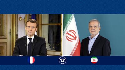  گفت‌وگوی تلفنی رؤسای جمهور ایران و فرانسه درباره تحولات منطقه
