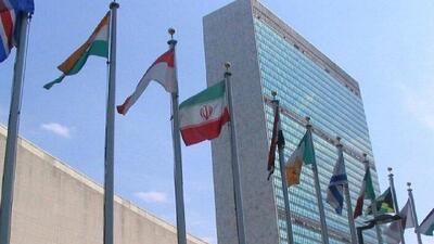  نمایندگی ایران در سازمان ملل: تنها راه‌حل در تنگه هرمز پایان جنگ است