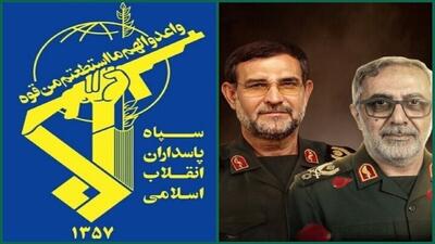  فرمانده سپاه: دست برتر ایران در جنگ تحمیلی سوم مرهون اراده شهید تنگسیری و یارانش است