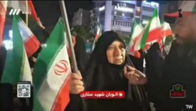  غافلگیری مجری صداوسیما در پخش زنده: آقای عراقچی! اگر خدا را می‌شناسی