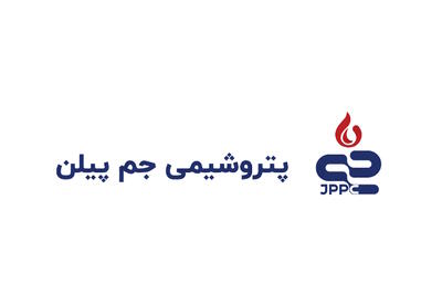  پتروشیمی جم‌پیلن نهم خرداد سود مجمع را پرداخت می‌کند