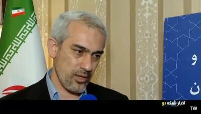  وزارت اقتصاد چه تمهیداتی برای بنگاه‌های خسارت دیده در جنگ در نظر گرفت؟