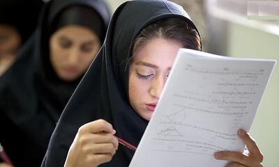  زمان‌بندی جدید امتحانات نهایی براساس شرایط/ ارزشیابی پایانی همه پایه‌ها غیرحضوری است