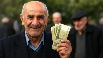  ۳ واریزی مهم برای بازنشستگان اردیبهشت ۱۴۰۵