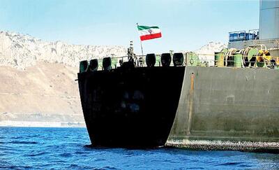  عبور نفتکش‌های خالی ایران از محاصره آمریکا ادامه دارد + عکس