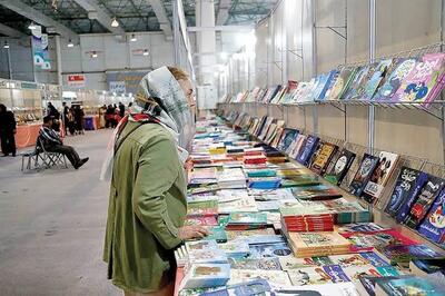 عرضه کتاب‌های منتشرشده از سال ۱۴۰۰ در هفتمین نمایشگاه مجازی/ تمدید ثبت‌نام تا ۱۹ اردیبهشت