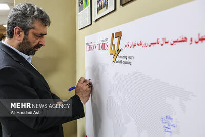  طباطبایی: ایران شریف‌ترین قدرت بلامنازع منطقه است