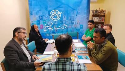  کتاب شهدای ناوشکن دنا تالیف می‌شود