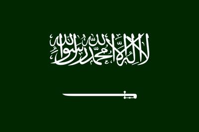  عربستان خشم آمریکا را برانگیخت