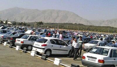  خودرو ارزان می شود؟