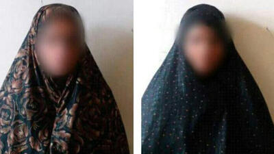  2 دختر تهرانی با اره برقی سراغ پدرشان رفتند / ما در فقر بودیم پدرم با زنان خوشگذرانی و ولخرجی می کرد !