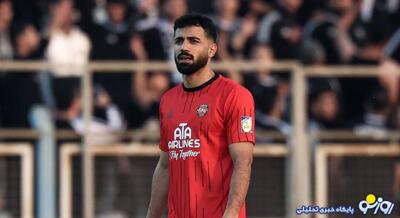  پرسپولیس دست روی بازیکن سابق تیم ملی گذاشت