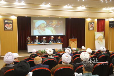  گزارش تصویری: بزرگداشت مقام علمی آیت الله محمدابراهیم جناتی