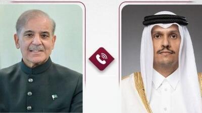  گفت‌وگوی تلفنی نخست وزیر پاکستان و وزیر امور خارجه قطر