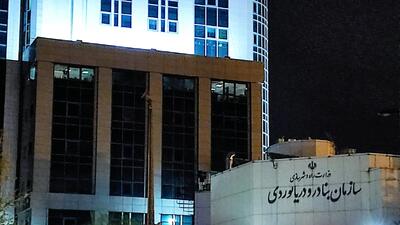  پیام رسمی ایران به کشتی‌های تجاری در تنگۀ هرمز: آمادۀ ارائه خدمات و تأمین نیازهای دریایی شما هستیم