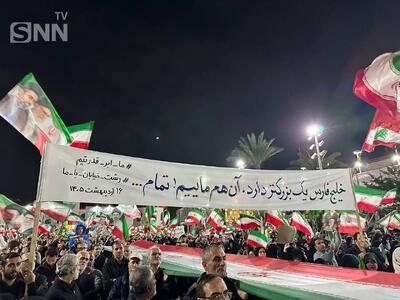  رجزخوانی مردم رشت در قرار شصت و هفتم/ خلیج فارس یک بزرگ‌تر دارد آن هم ماییم تمام + عکس
