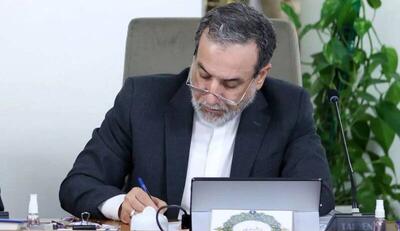  پیام عراقچی به فرمانده ارشد حماس