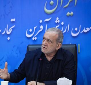  روایت پزشکیان از دیدار با آیت الله سیدمجتبی خامنه‌ای