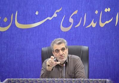  ضرب‌الاجل استاندار سمنان برای تعیین تکلیف اموال راکد دولت - تسنیم