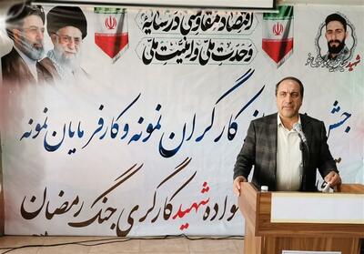  کارگران، رکن اصلی تاب‌آوری اقتصادی کشور در مواجه با تحریم‌ها هستند - تسنیم