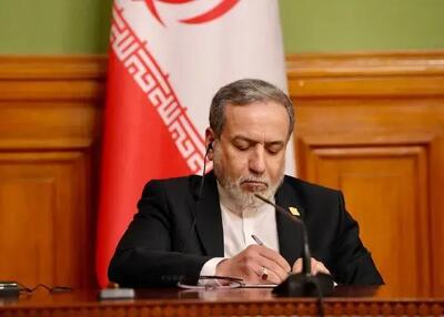  انتقاد عراقچی از تحرکات ضد ایرانی آمریکا و بحرین