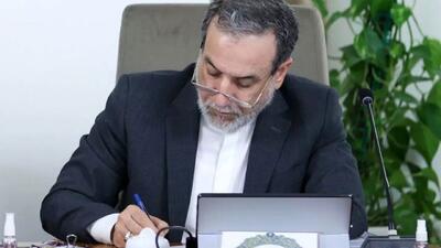  پیام تسلیت وزیرخارجه به خلیل الحیه، عضو شورای رهبری حماس