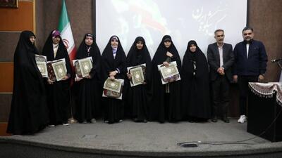  «سوگ و شکوه ایران» در فرهنگسرای رسانه؛ روایت شاعرانه بانوان از وطن و مقاومت