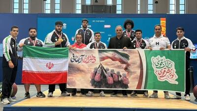  تیم ملی وزنه‌برداری ایران قهرمان جوانان جهان شد