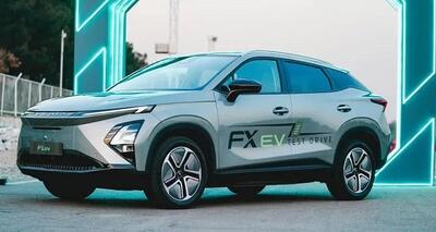  افزایش 235 میلیون تومانی فونیکس FX برقی