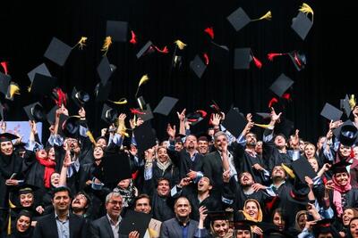  مبالغ آزادسازی مدارک دانش‌آموختگان اعلام شد+ جزییات