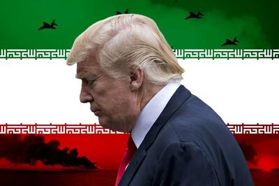  اظهارات ترامپ پس از حمله به ایران