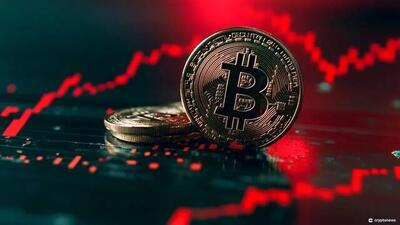  بازار کریپتو قرمز شد؛ سقوط قیمت بیت‌کوین تا 79000 دلار