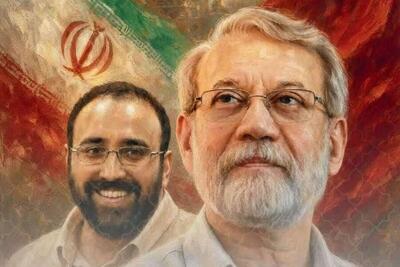  مراسم یادبود شهید علی لاریجانی برگزار شد