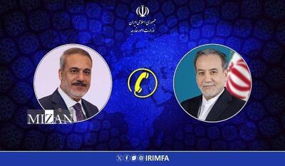  گفتگوی تلفنی وزرای امور خارجه ایران و ترکیه
