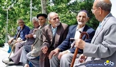  معوقه حقوق بازنشستگان کی پرداخت می‌شود؟