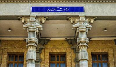  بیانیه وزارت خارجه درباره نقض آتش‌بس توسط آمریکا