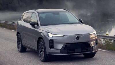  خرید ولوو XC70 مدل ۲۰۲۶ با قیمت قطعی آغاز شد + جزئیات