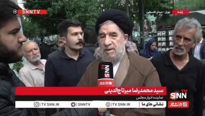  شهید دکتر علی لاریجانی باوفا به انقلاب بود+فیلم