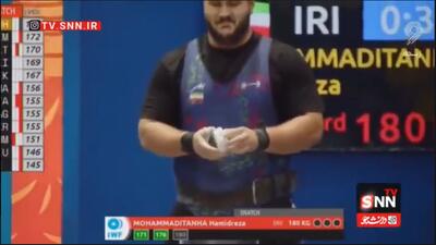  ایران قهرمان مسابقات وزنه‌برداری جوانان جهان شد؛ نتیجه فوق العاده و کسب عناوین اولی و دومی