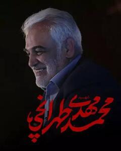  جشنواره پروژه‌های آموزی جوان برگزار خواهد شد
