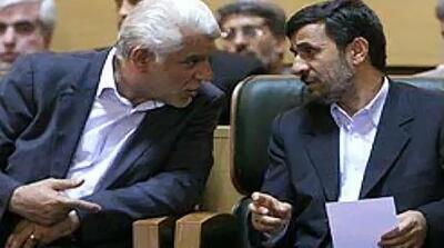  افشای دستکاری آمار بانک مرکزی توسط احمدی نژاد