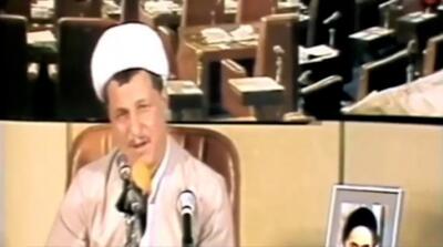  هشدار هاشمی رفسنجانی که تحقق یافت را ببینید