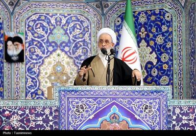  امام جمعه قم: 14 خطای محاسباتی سبب شکست‌ آمریکا مقابل ایران شد - تسنیم