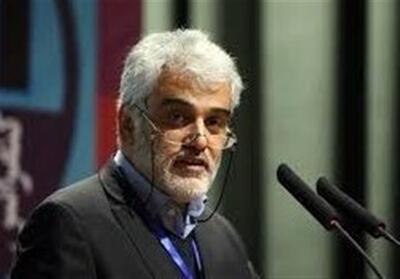  ماجرای بازدید رهبر شهید انقلاب از پژوهشکده لیزر دانشگاه شهید بهشتی - تسنیم